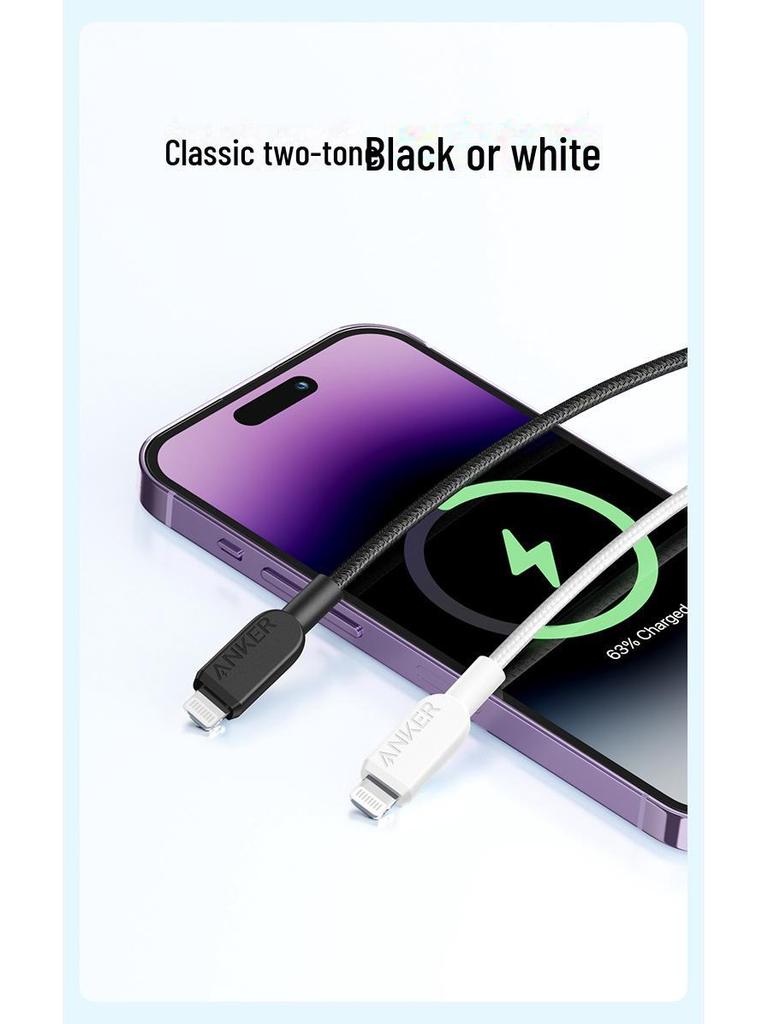 Anker Fast Charging PD Braided USB-C Cable, сертифицированный Apple MFi (А81А6)