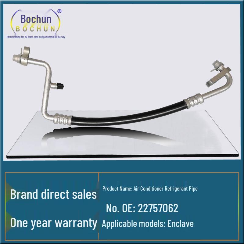 Buick Enclave A/C High-Pressure Compressor Hose