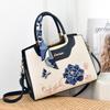 Fashionable Pu Material National Style Embroidered Shoulder Bag For Everyday Use