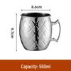 Кружка Moscow Mule с чеканкой