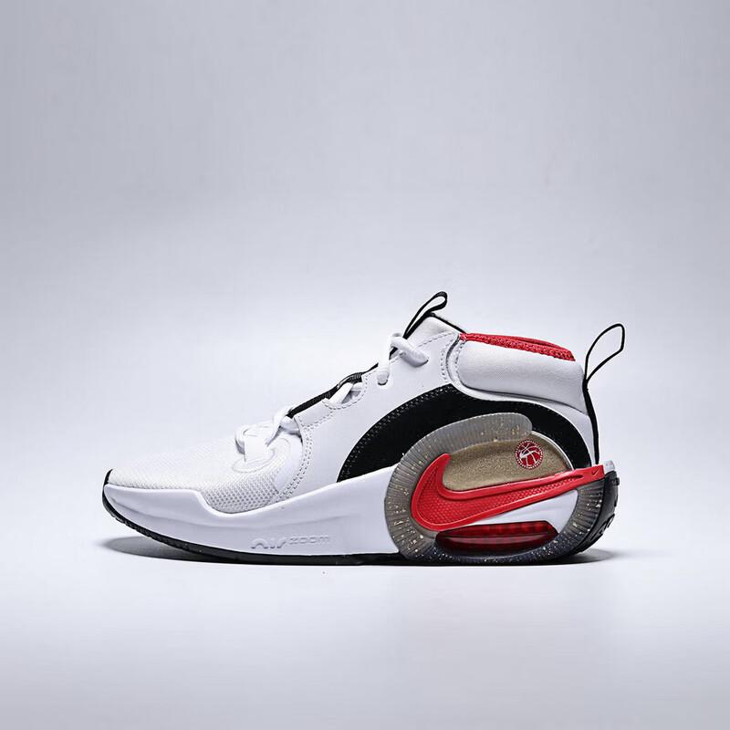 Nike Air Zoom Crossover 2 GS Youth Basketball Shoes