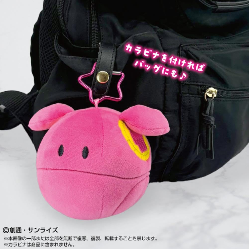 Mobile Suit Gundam SEED Haro Mochitoro Plush Toy