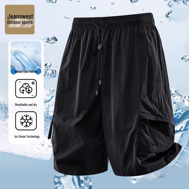 JEANSWEST OUTDOOR Мужские летние дышащие спортивные шорты с охлаждающим эффектом