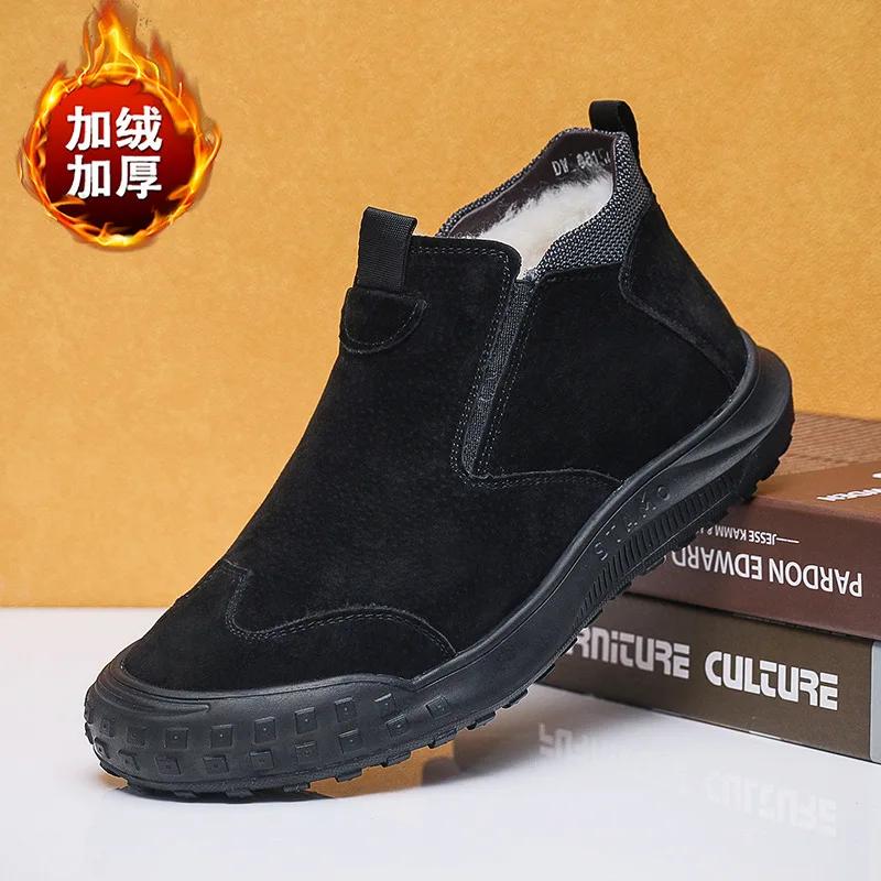 Модная классическая обувь для мужчин Зимние ботинки для снега Мужские ботильоны Мотоциклетные ботинки Уличная повседневная обувь Кроссовки Мужские ботинки челси Дропшиппинг