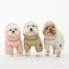 Teddy Poodle Small Dog Pet Dog Winter Clothes Four-legged Clothes Thickened Down Cotton Clothes Keep Warm and Cold
