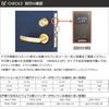 MIWA (Miwa Lock) LSP+LSP Cylinder Lock, Replacement Key, U9 TE22 (Door Thickness 37-41mm), Entry Door, Do-It-Yourself, Silver (ST Color), MCY-434, Two