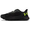HOVR Turbulence 2 Comfortable Breathable Support Low Top Running Shoes Men Sneaker Black 3026520-003