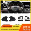 Mercedes-Benz E-Class W213 E300/E350 Multi-Function Steering Wheel Control Buttons