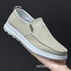 Мужская обувь 2024 года, весна, новые удобные дышащие тканевые туфли с одной педалью, тканевые туфли с мягкой подошвой для отцов среднего и пожилого возраста, повседневная обувь