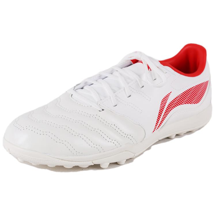 Li Ning TF Покрытие Трава Амортизация Нескользящие Износостойкие Футбольные Бутсы Мужские Белые YSTU003-3