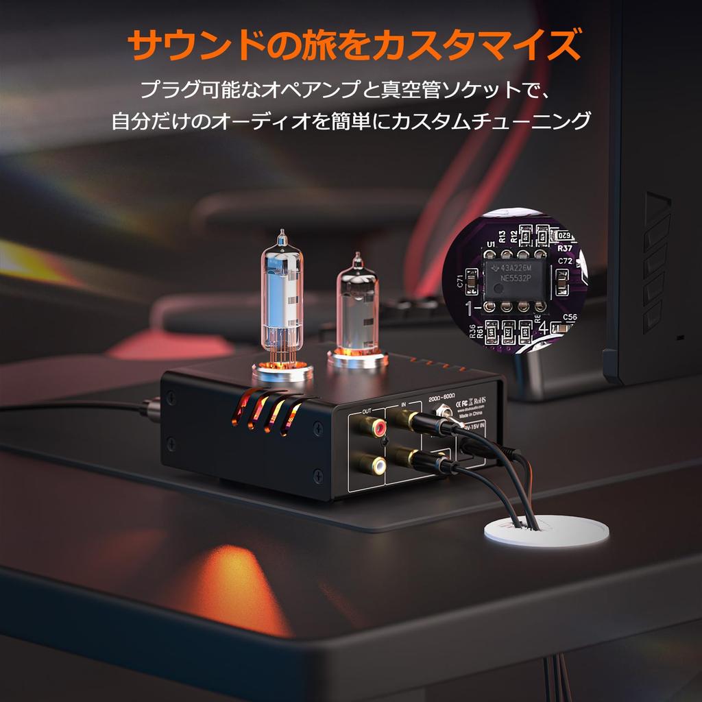 Nobsound P5 HIFI Усилитель для наушников на вакуумных лампах, двойной моно, 200 В, сменные низкочастотные компоненты, дизайн для аудиофилов, выход 4,4 мм и 6,35 мм, высоковольтный привод,