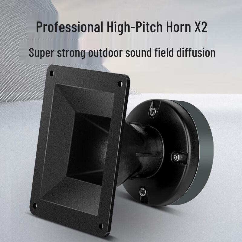 Sanshui Outdoor KTV Smart Speaker System with 3-Year Membership