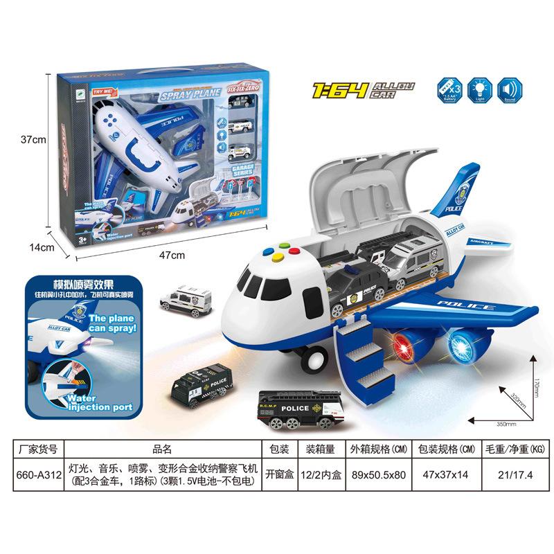 European Station Children'S Large Plane Police Fire Engineering Urban Alloy Car Deformation Storage Aircraft Spray Toys