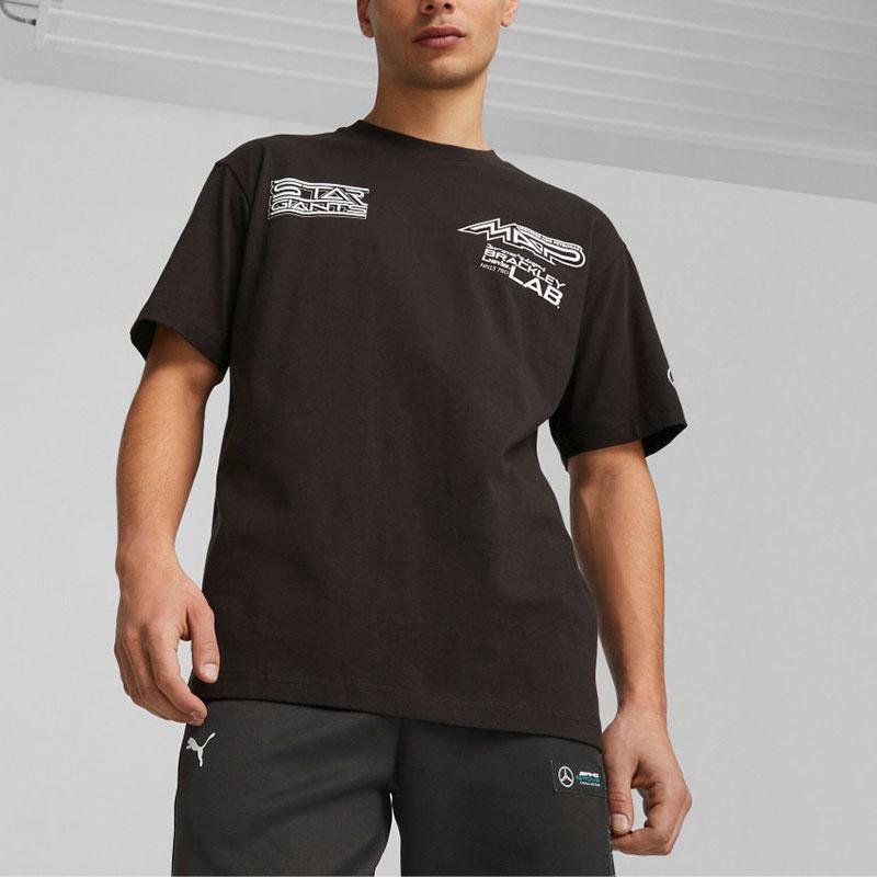 New PUMA Drop Shoulder Sleeve T-Shirt Unisex 621139-01