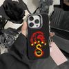 Чехол для телефона G-Galatasaray 1905 для iPhone17, 16,15,14,13,12 Pro Max Черный Конфетный Матовый Ударопрочный Чехол