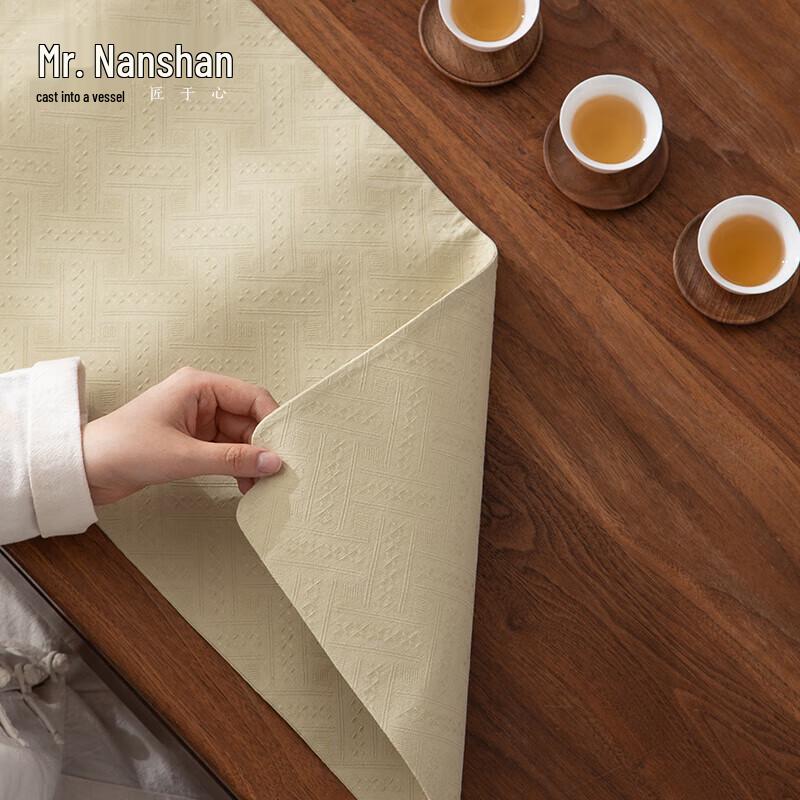 Nanshan Kung Fu Tea Absorbent Table Mat