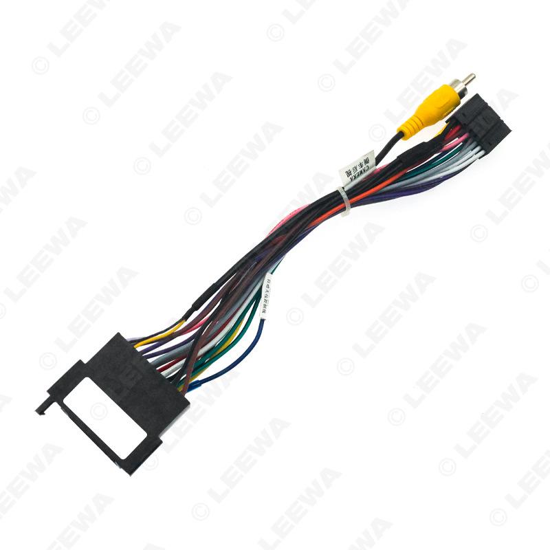 Applicable BAIC Huansu S2 16P Android Navigation Screen Modification Power Cable for Low Configuration Models.