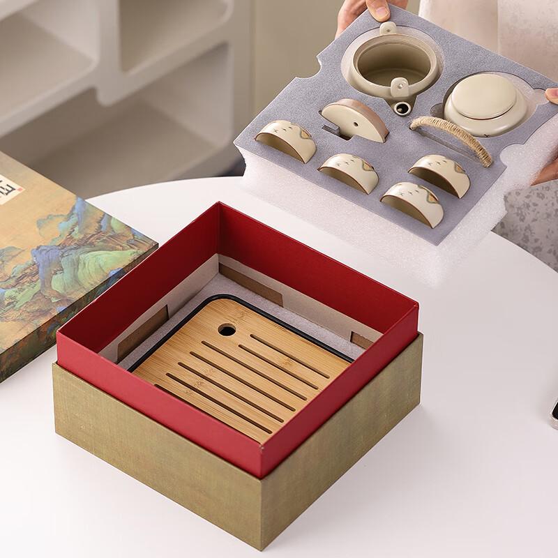 Ceramic Travel Tea Set Gift Box