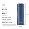 Thermos 316L Stainless Steel Tea Infuser Insulated Bottle