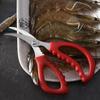 Seafood Scissors Lobster Fish Prawn Peeler Shrimp Crab Seafood Scissors Shears