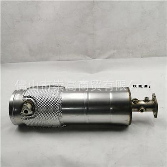 Compatible with Foton SCR Assembly SPM40004303E3544