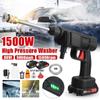 50Bar 1500W Cordless High Pressure Car Washer Rechargeable Car Wash Gun Electric Water Gun Foam Machine for Makita 18V Battery