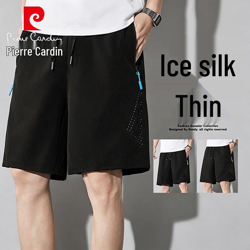 Pierre Cardin Мужские спортивные шорты из ледяного шелка