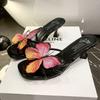 Retro Fairy Wind Butterfly Drag Girl 2025 New Niche Fairy Thick Heel Sandals Sandals Comfortable and Versatile Trend