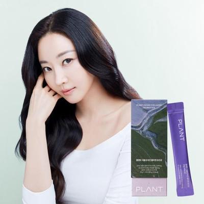 Растительный веганский коллаген лактобактерии (тип желе) 15 пакетов (15-дневный запас)