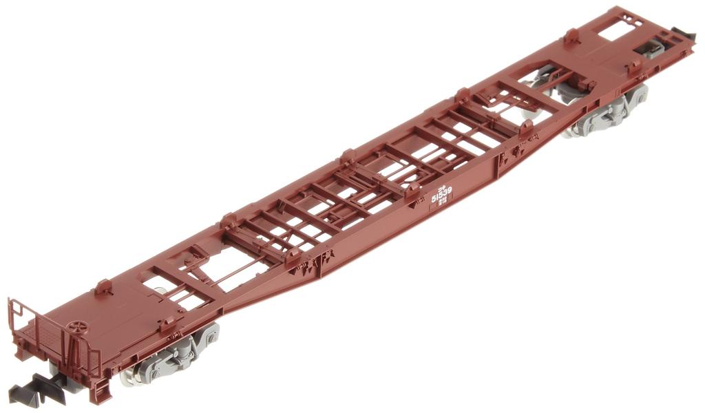 TOMIX N Gauge Koki50000 Gray Trolley Without Container with Tail Light 8714 Railway Model Freight Car