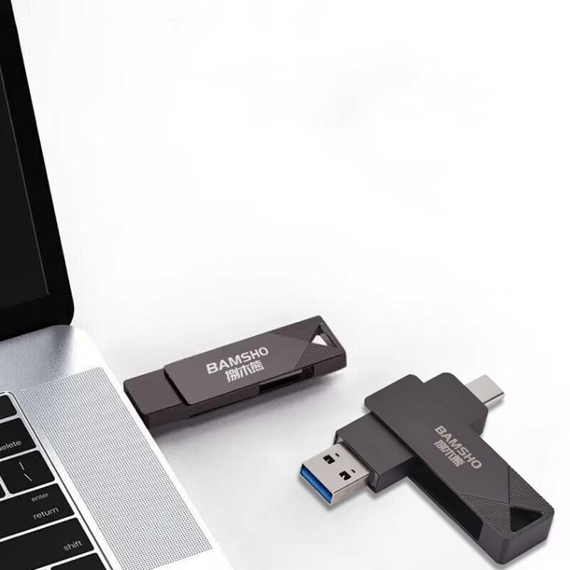 Металлическая USB-флешка BAMUXIONG с двойным разъемом