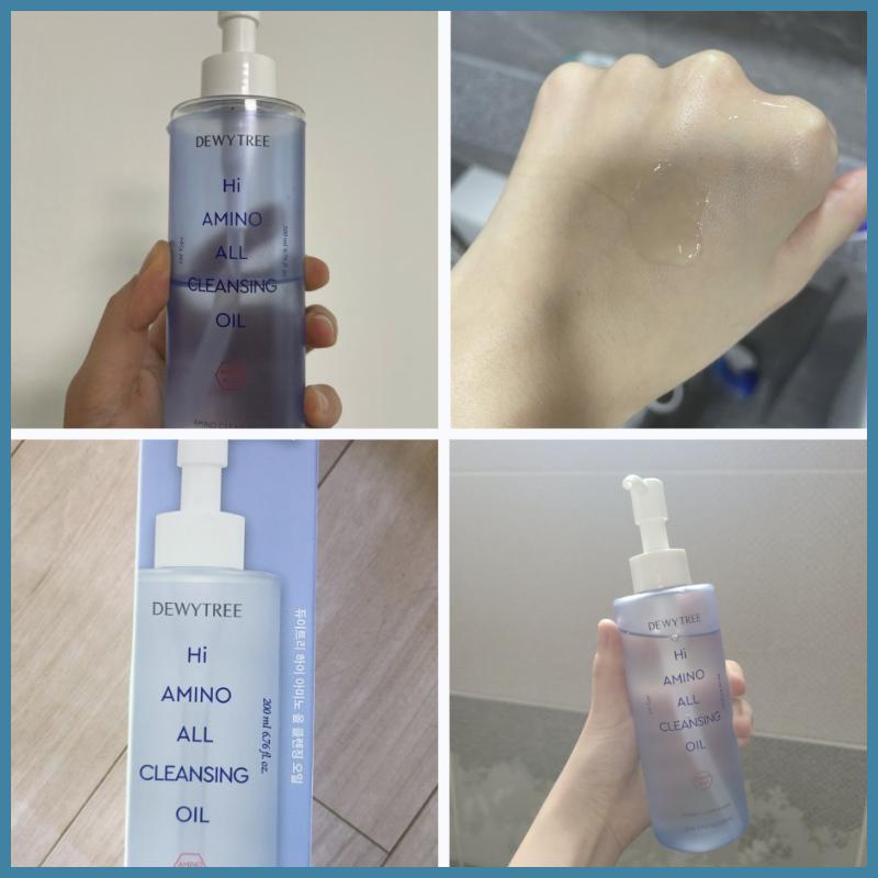 DEWYTREE Hi Amino All Очищающее масло 200 мл