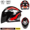 DOT Certified 3/4 Motorcycle Helmet 3C Approved All Season Off Road Half Men Women