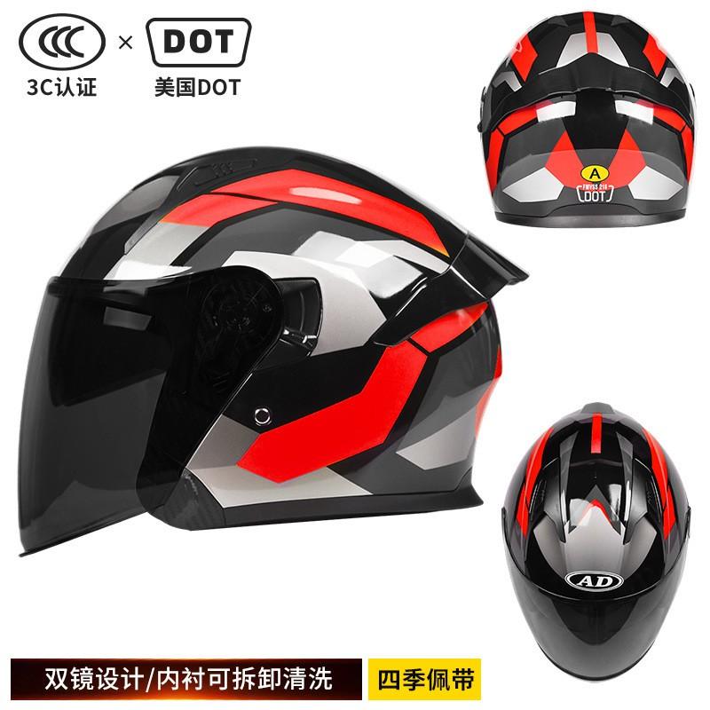 DOT Certified 3/4 Motorcycle Helmet 3C Approved All Season Off Road Half Men Women
