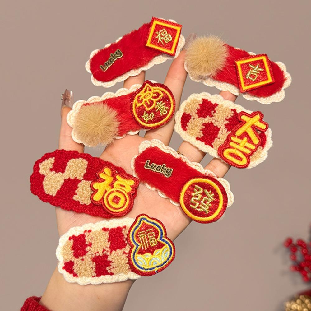 Plush Character Fortune Hairpin Lucky Chinese New Year Barrettes Fashion Red Hair Clips Gift