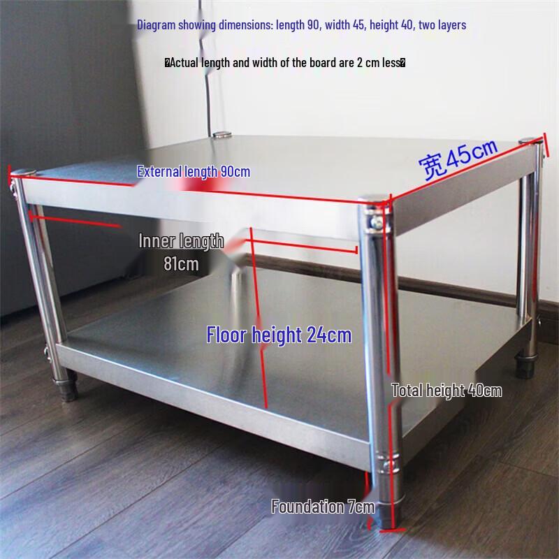 Kairui 2-Tier Stainless Steel Commercial Storage Rack