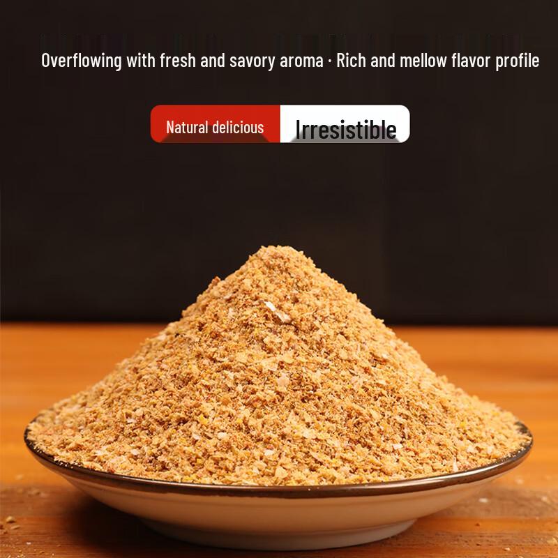 Приманка для рыбалки Old Ghost Big Wild Field