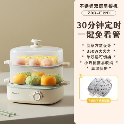 Многофункциональная двухуровневая пароварка для яиц OIMG