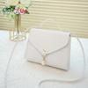 Cozy Up Embossed Small Square Bag Crossbody Bag, Fresh and Sweet Pearl Small Bag for Women