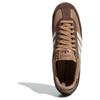 Adidas Кроссовки унисекс R71 Cardboard Brown Cloud-White IH1323