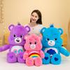 Love Rainbow Bear Sweet Dream Bear плюшевая игрушка кукла для девочек подарок кукла игрушка-компаньон