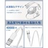 [100 Вт 6 в 1] Зарядный кабель Rewind USB Type C Cable [совместим с PD100w, PD27w и USB10w] 1 3 в 2/1 многофункциональный зарядный шнур 6 ролей, 3 устройства