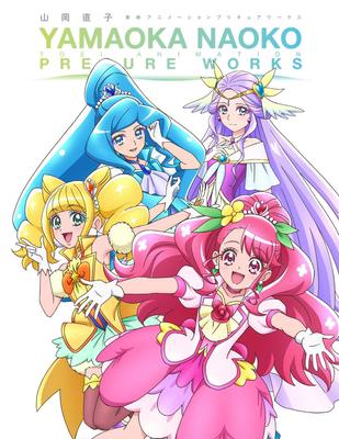 Наоко Ямаока, Работы Toei Animation над Precure