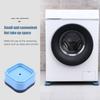 Support Feet Legs Mat Dampers Stand Refrigerator Base Washing Machine Pad Rubber Mat Feet Pad