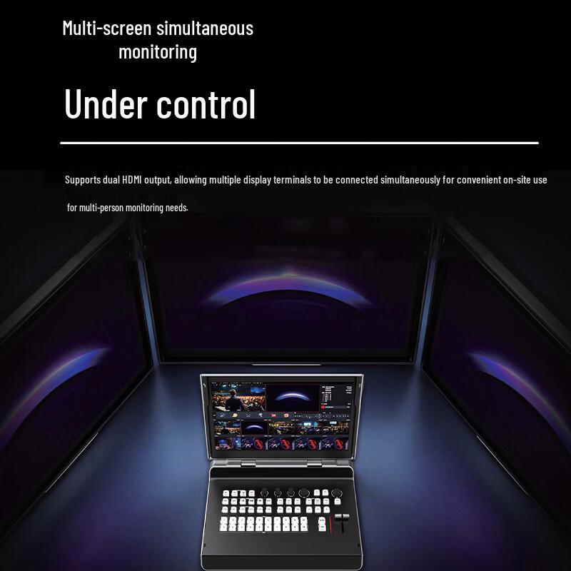 Runpu RP-DB0108 8-Channel HDMI Live Production System (CN version)