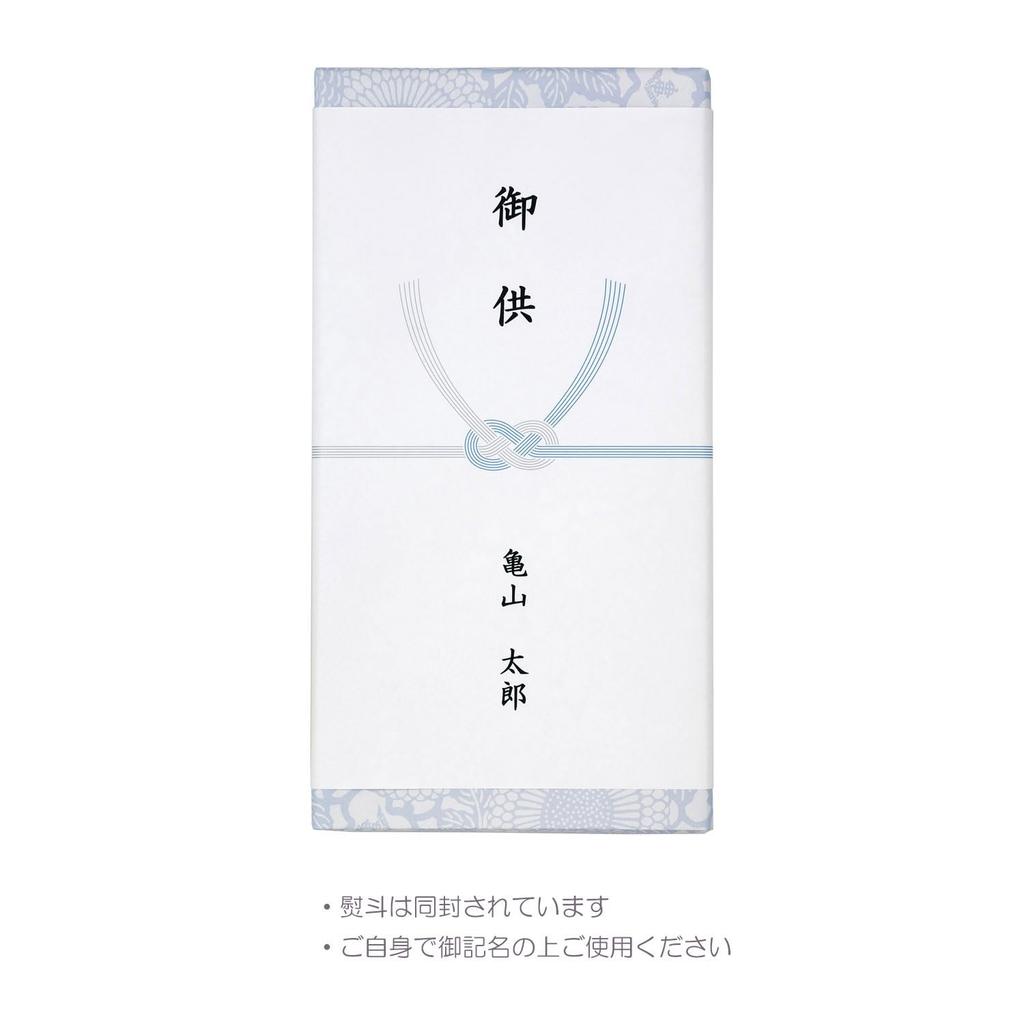 Kameyama Подарочный набор Wayu с цветочными свечами и благовониями Идеальный подарок для подношений и Набор (Свечи) - подарки.