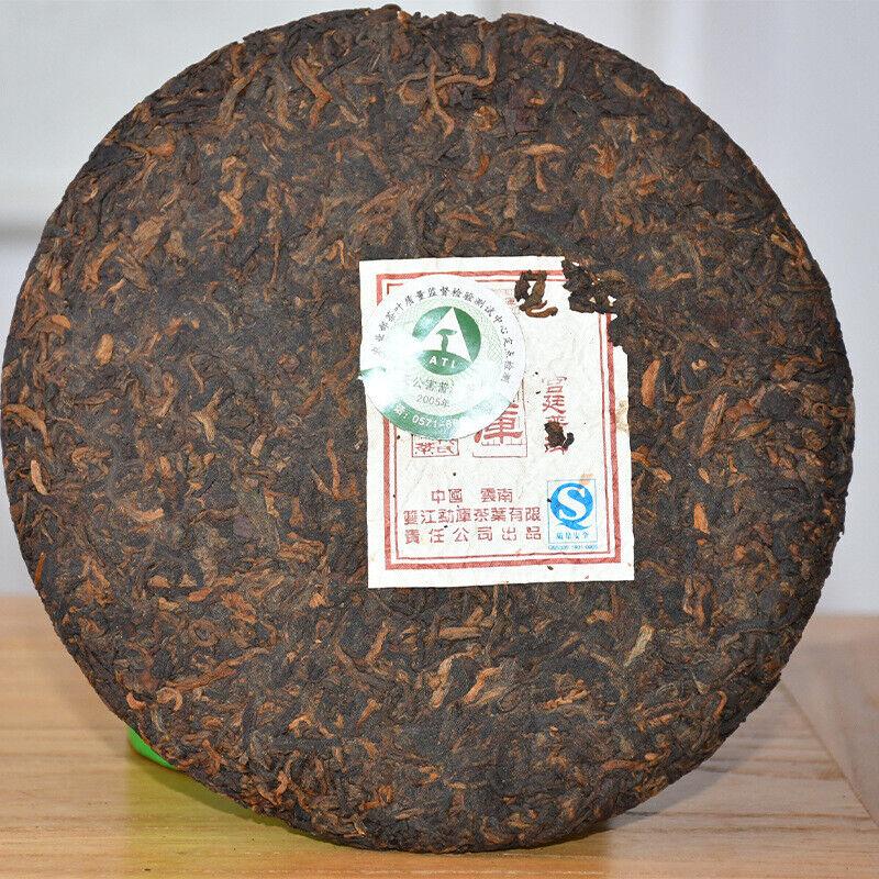 2006 Mengku Rongshi Gong Ting Royal Tea Puer Пуэр Пуэр Спелый торт 400г