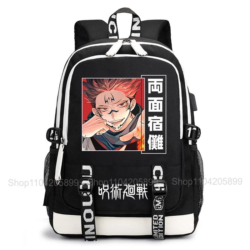 Рюкзак Jujutsu Kaisen Аниме Mochila Студенческий Повседневный Школьная сумка Мальчики Девочки Подарок Сумка для книг Легкий Ежедневные Поездки Рюкзак