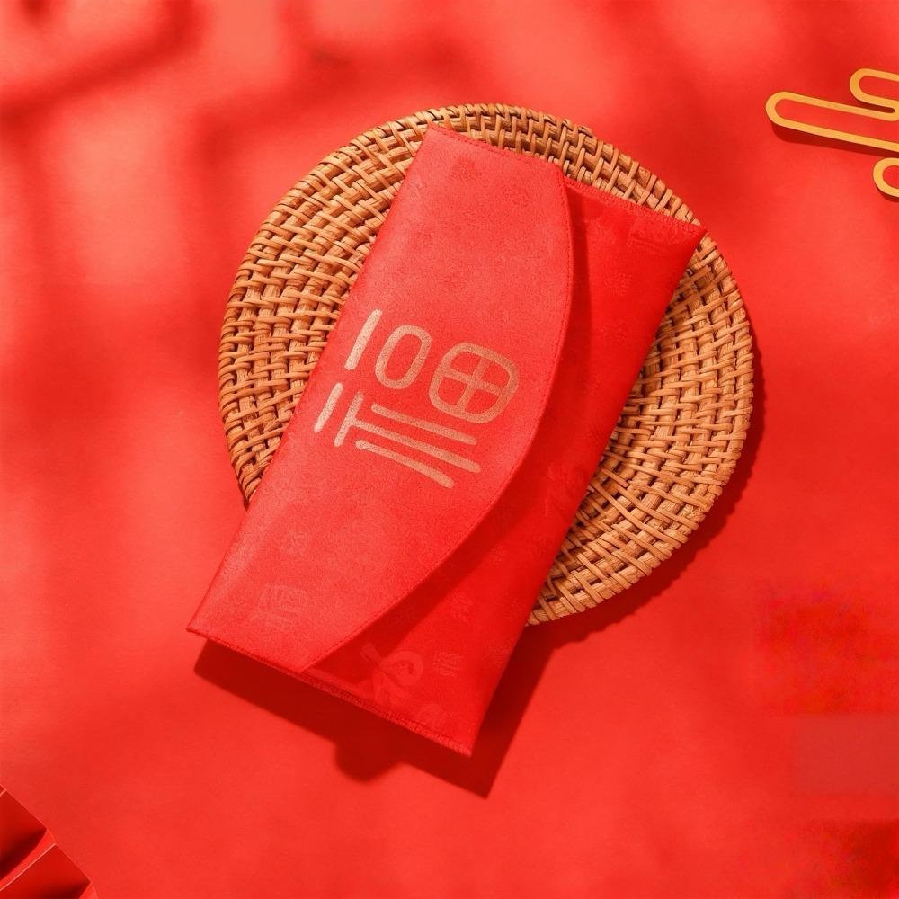 Вышивка Иероглиф Фу Хунбао Наилучшие Пожелания Свадьба Красные Конверты из Парчи Красные Конверты Вечеринка по случаю Дня Рождения