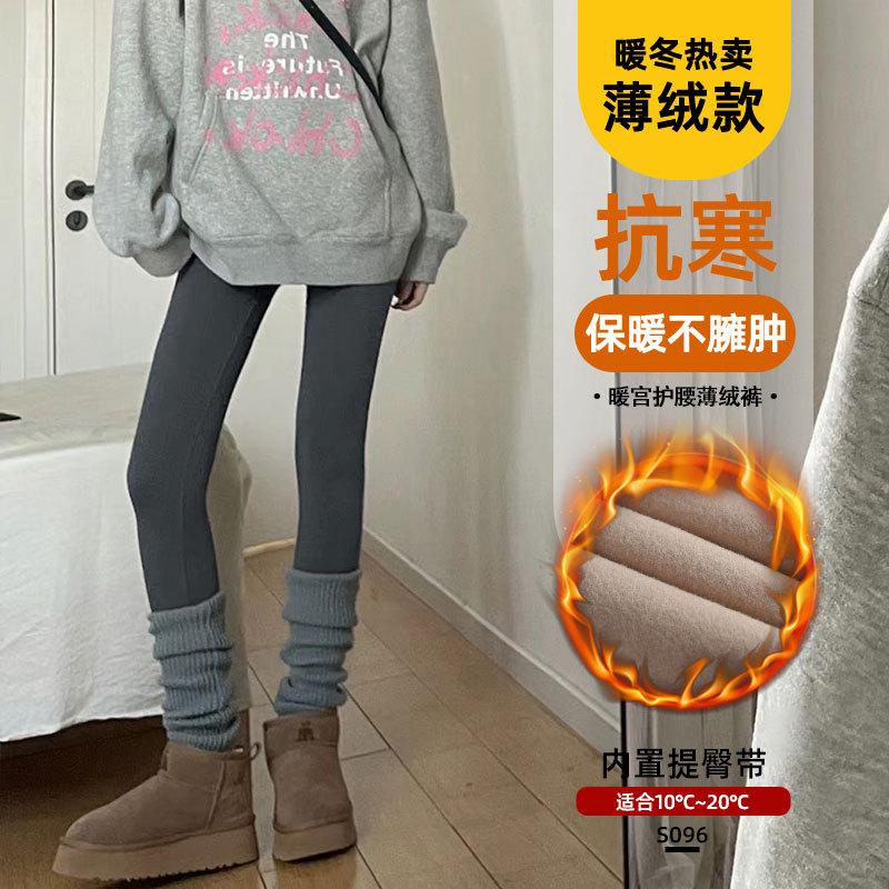 Fleece Thickened Shark Pants Women Wear New Autumn and Winter Thermal Cotton Pants Tight and Thin Coffee Leggings